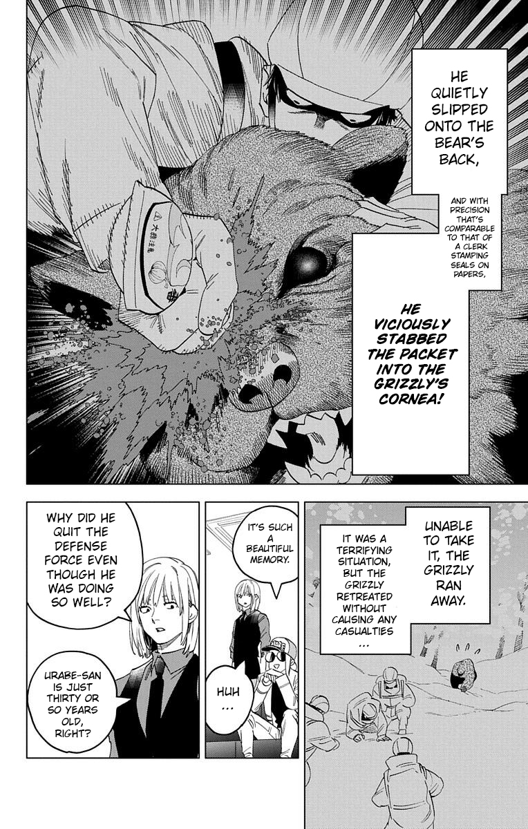 Kemono Jihen Chapter 61 #21