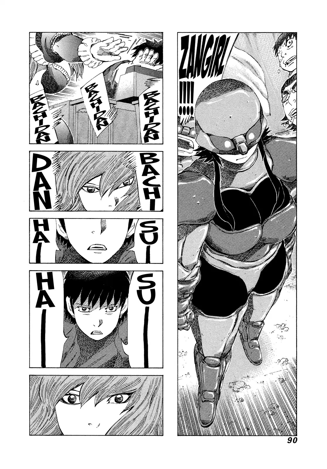 81 Diver Chapter 336 #10