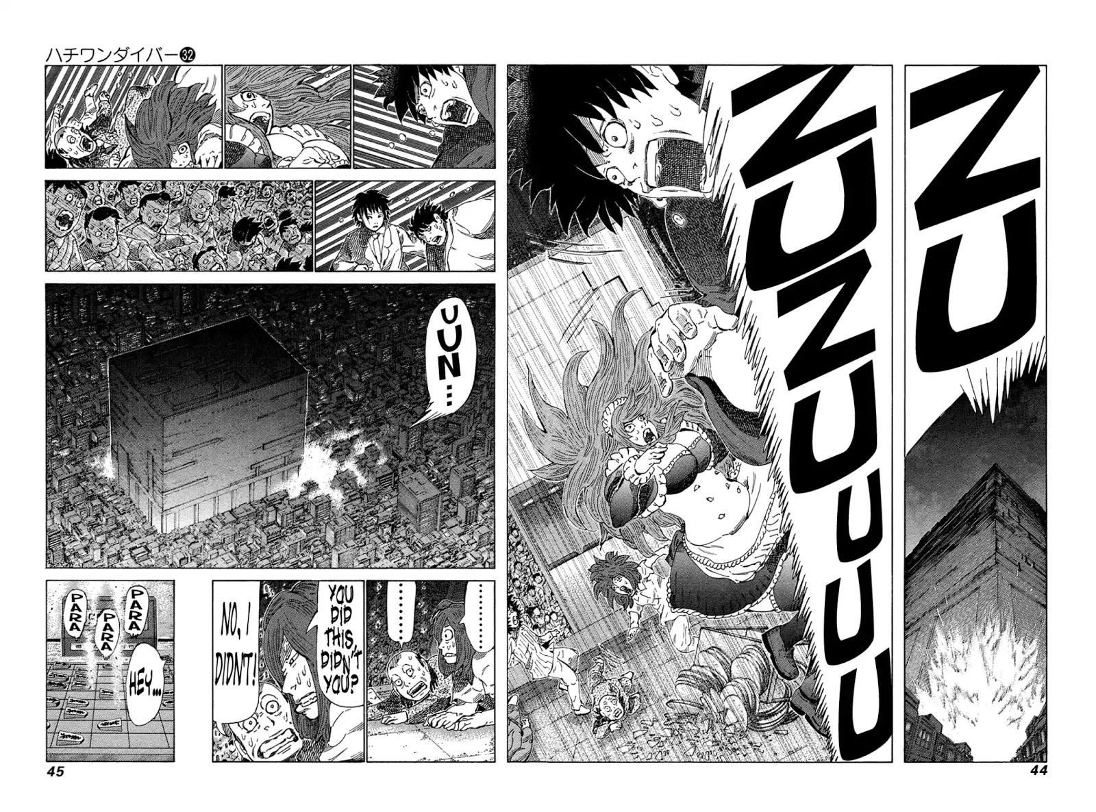 81 Diver Chapter 334 #6