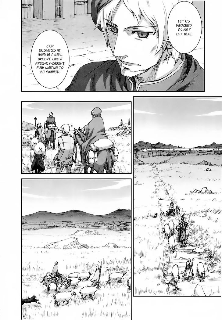 Ookami To Koushinryou Chapter 29 #8