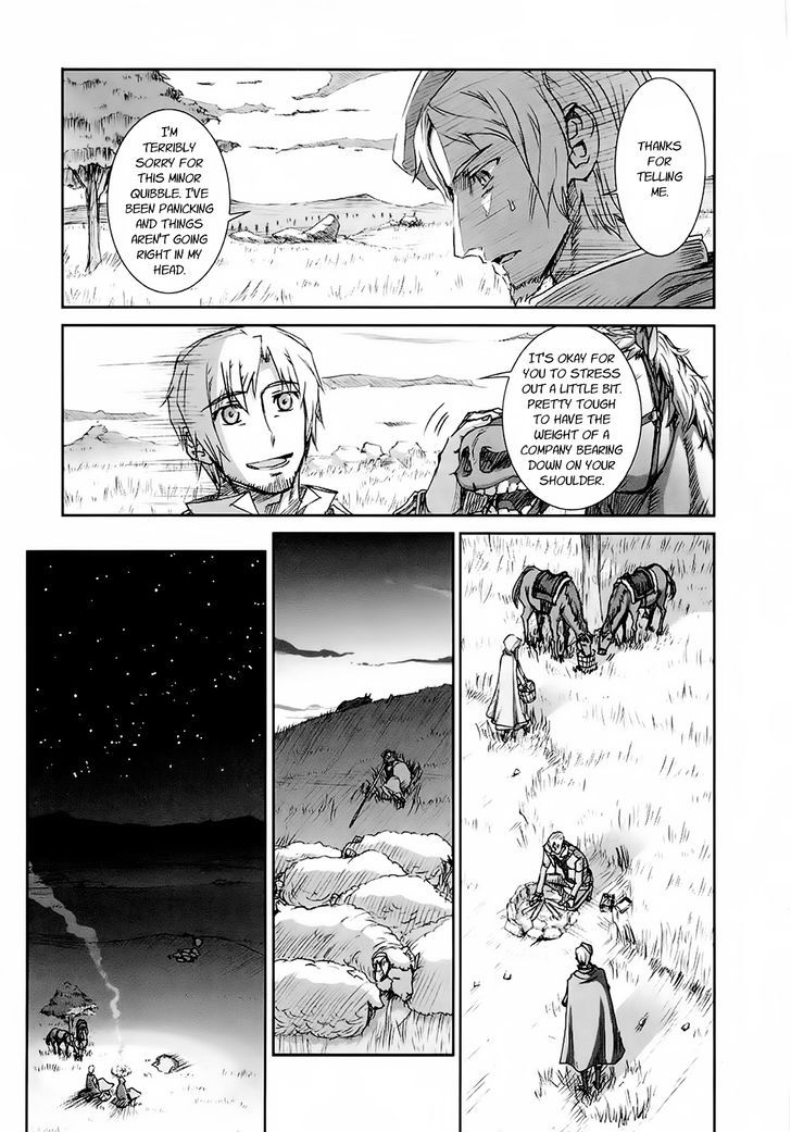 Ookami To Koushinryou Chapter 29 #11