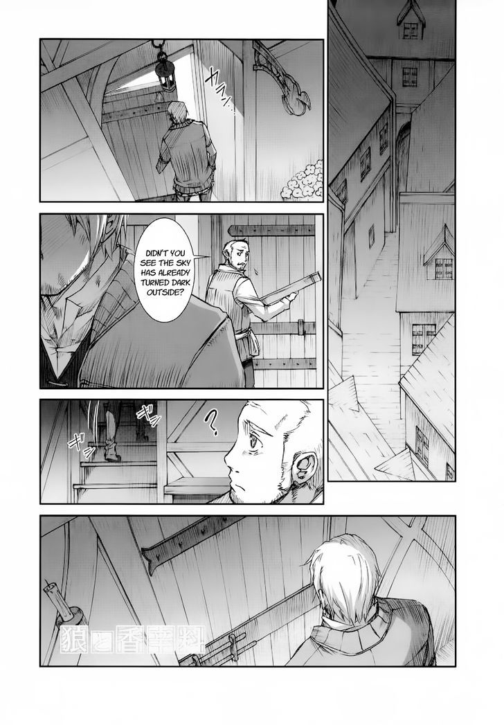 Ookami To Koushinryou Chapter 27 #5