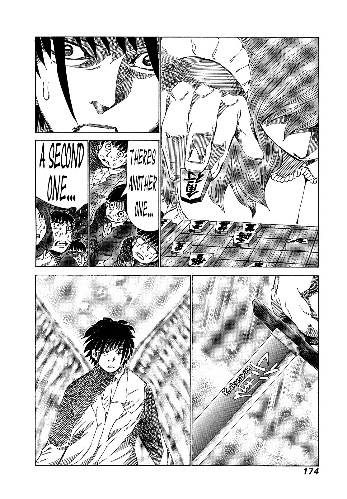 81 Diver Chapter 330 #6