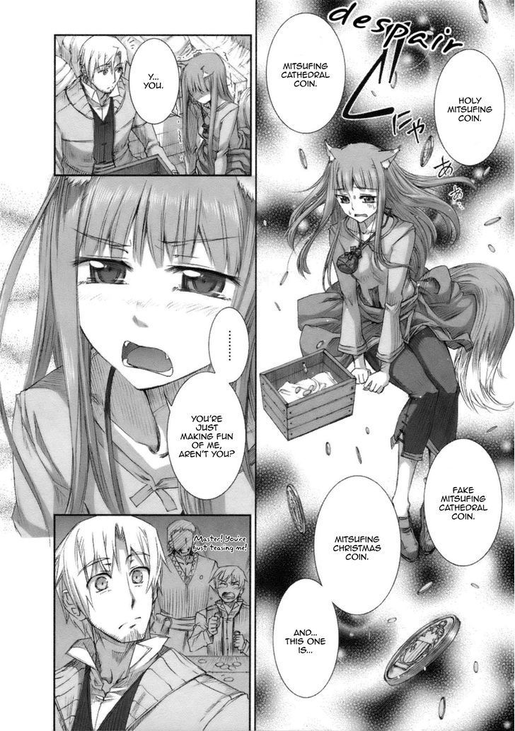 Ookami To Koushinryou Chapter 20 #16