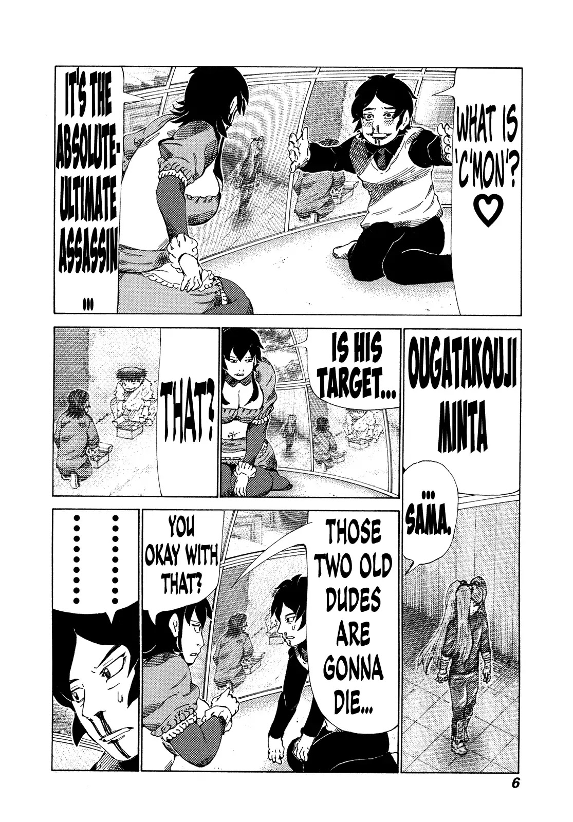 81 Diver Chapter 321 #8