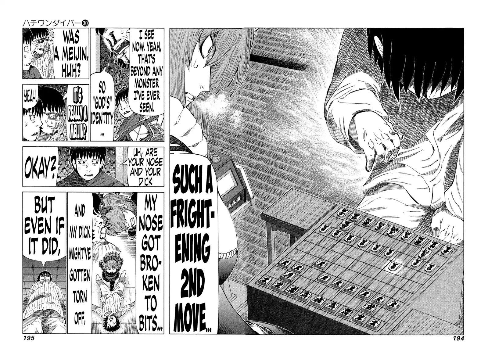 81 Diver Chapter 320 #7
