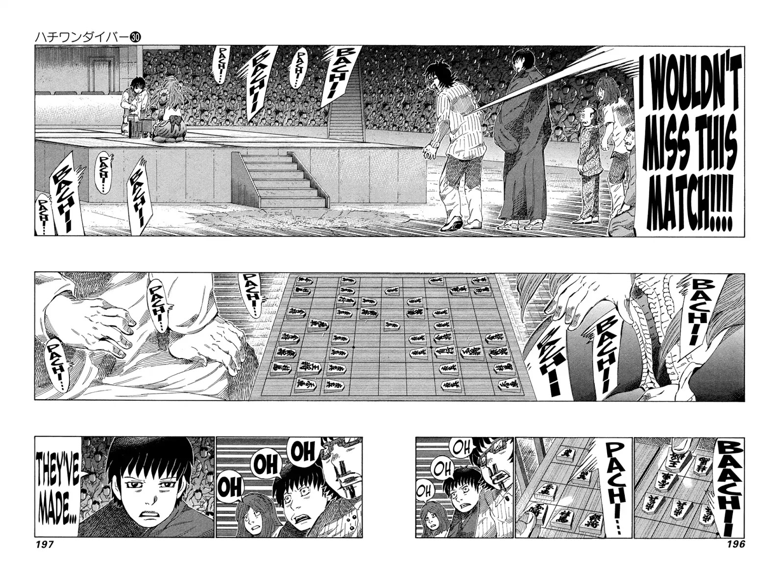 81 Diver Chapter 320 #8