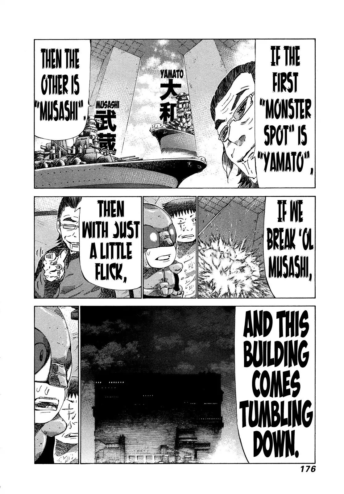 81 Diver Chapter 319 #7