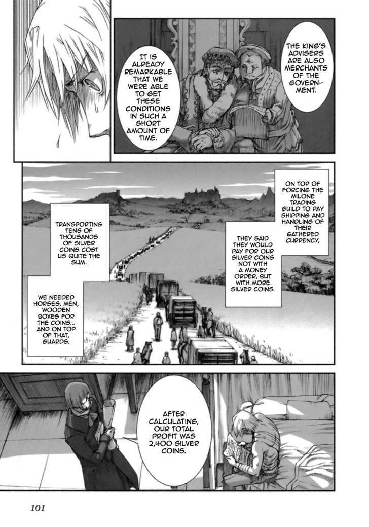 Ookami To Koushinryou Chapter 16 #11