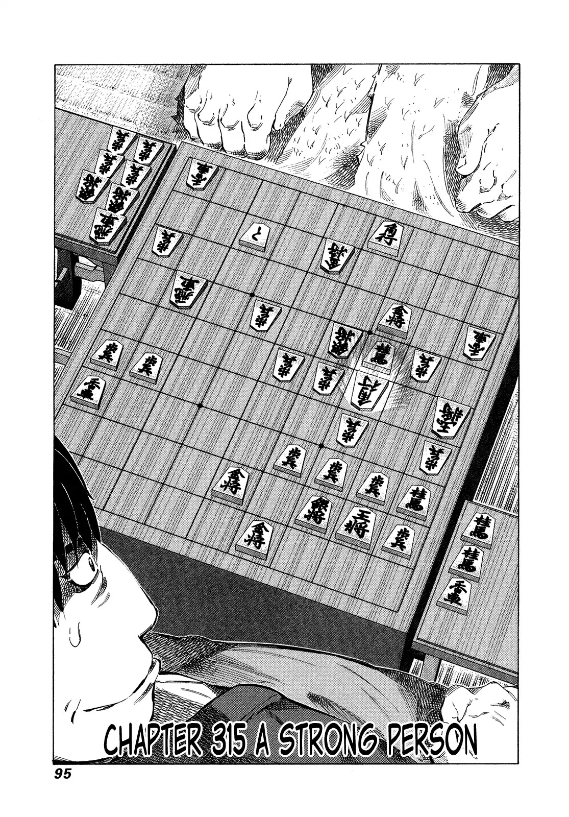 81 Diver Chapter 315 #1
