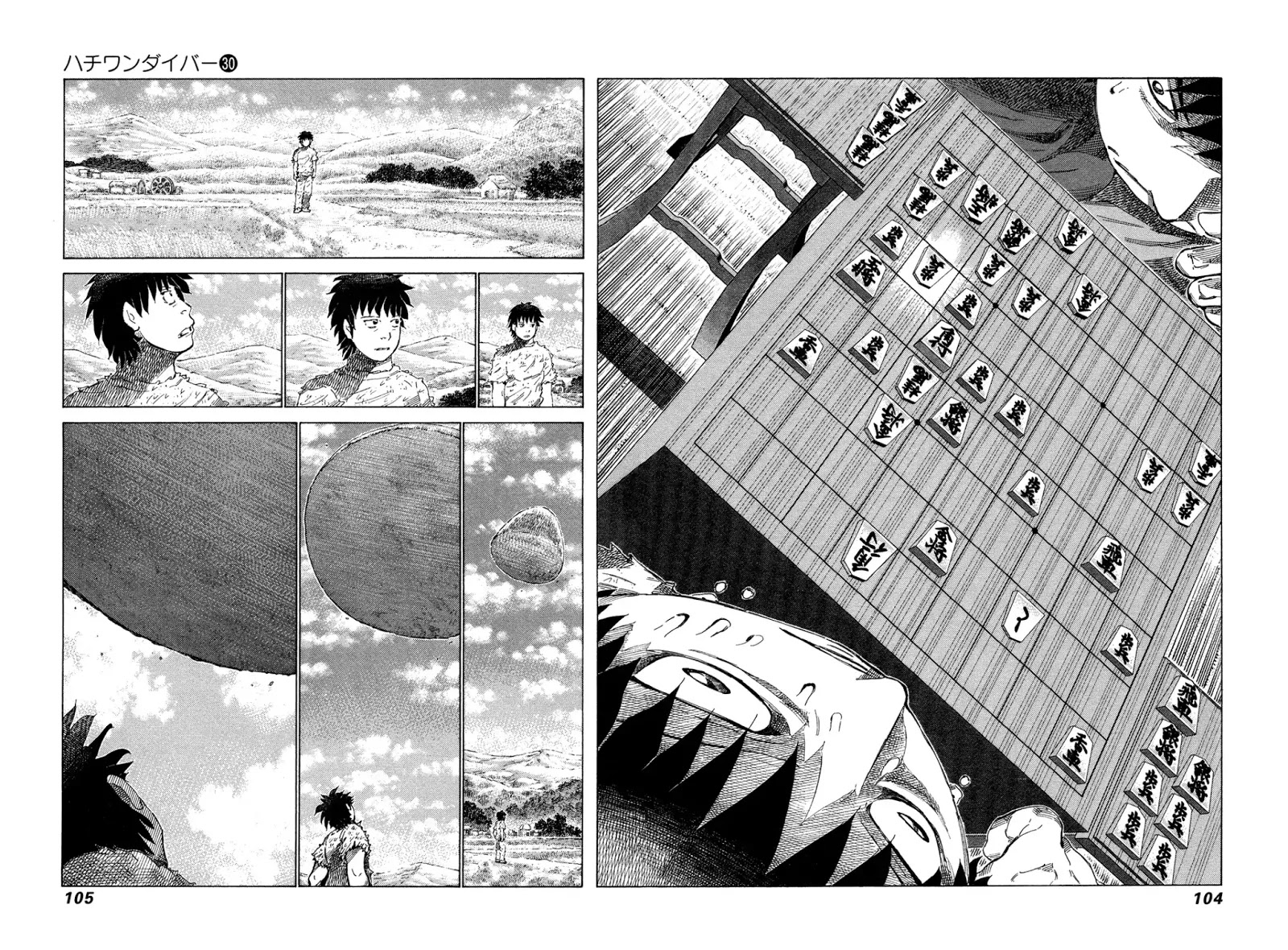 81 Diver Chapter 315 #6