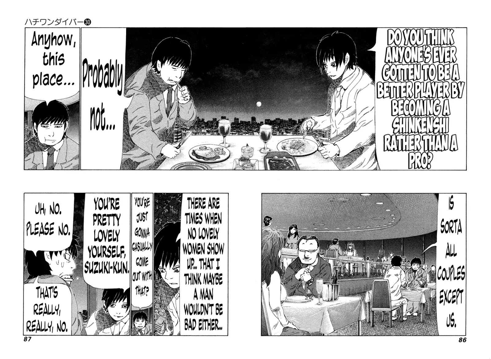 81 Diver Chapter 314 #8