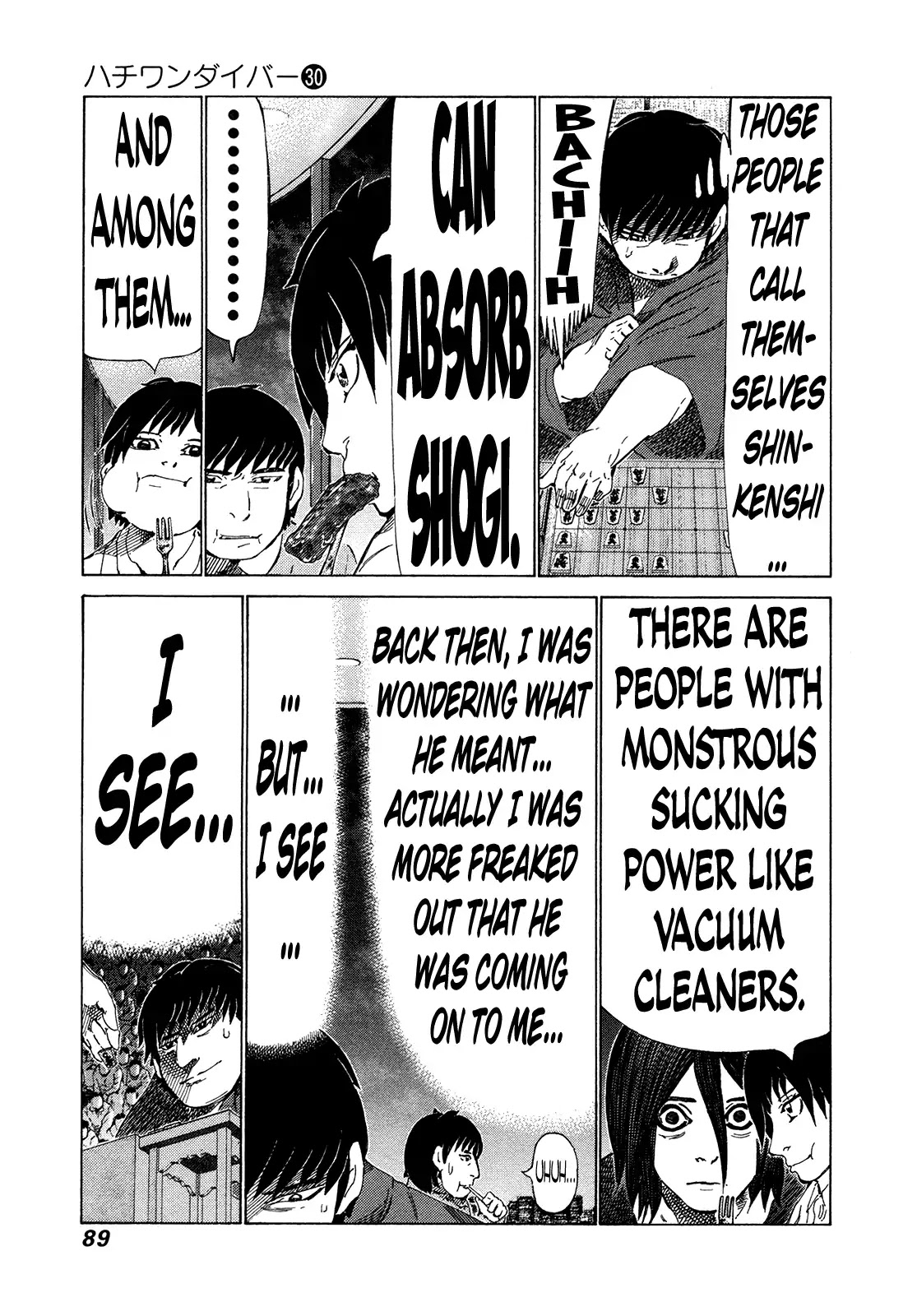 81 Diver Chapter 314 #10