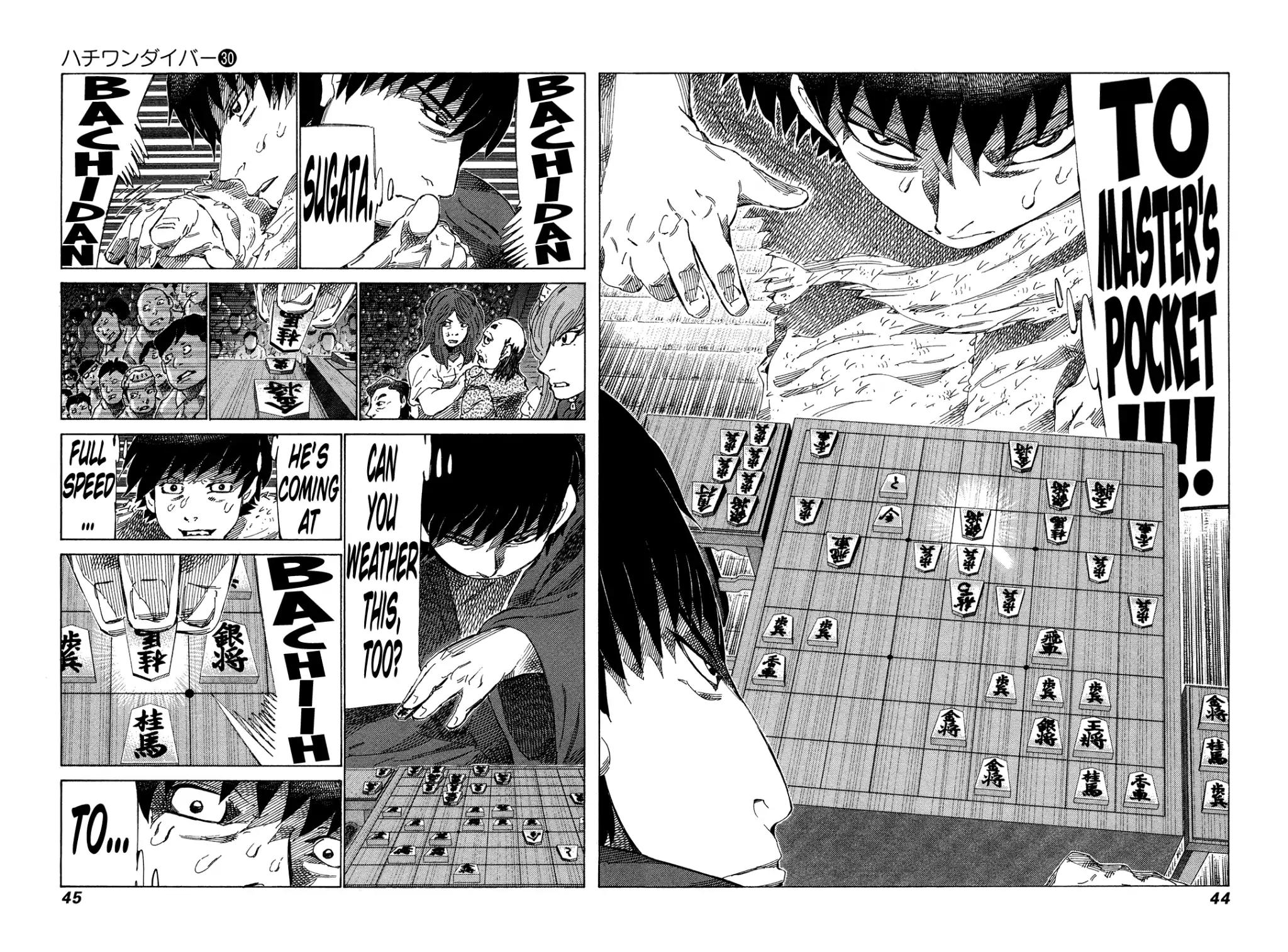 81 Diver Chapter 312 #4