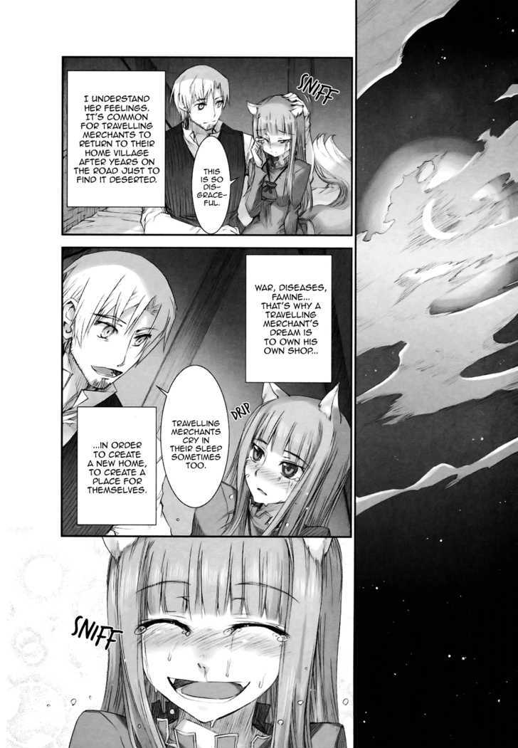 Ookami To Koushinryou Chapter 8 #24
