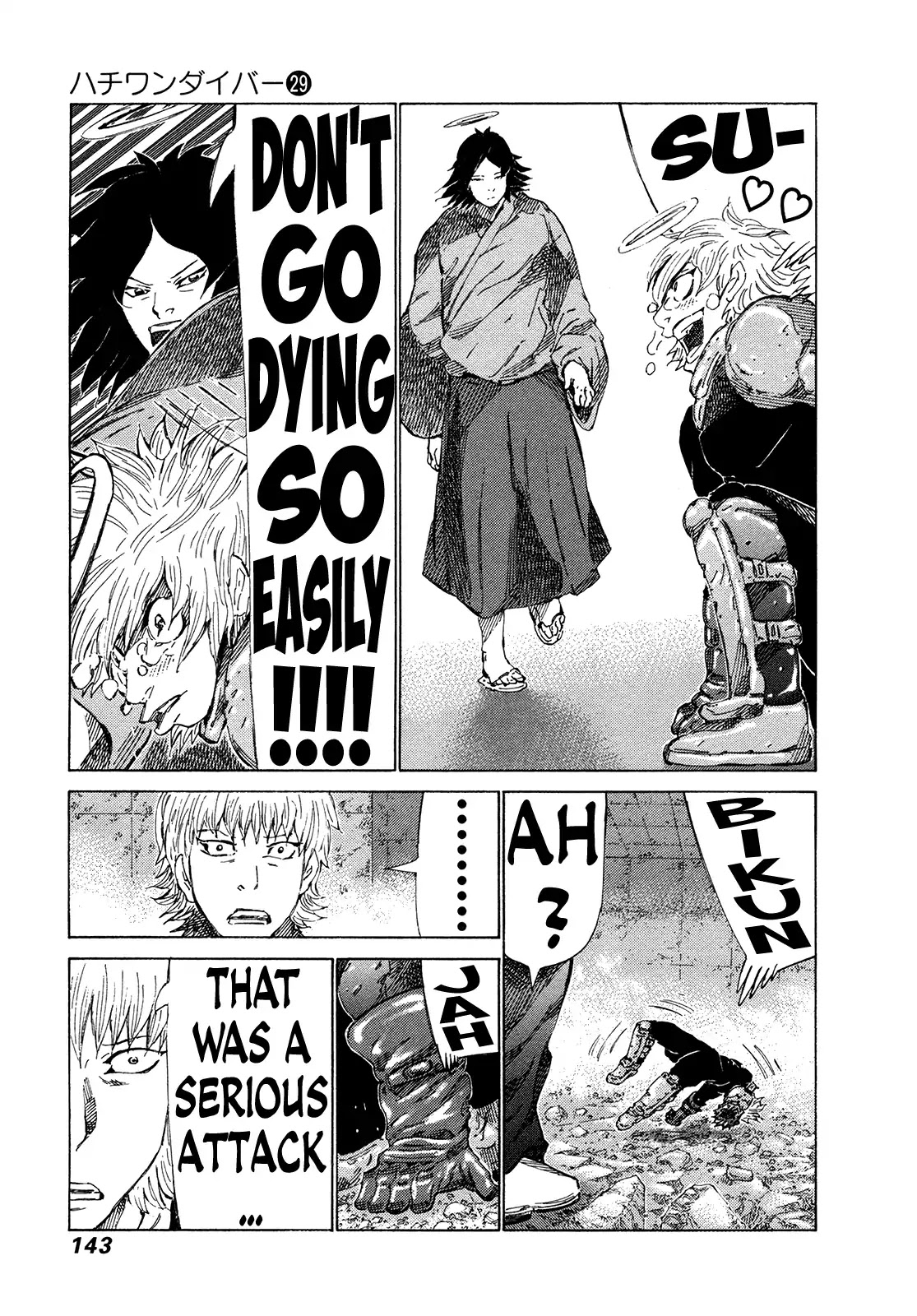 81 Diver Chapter 306 #8