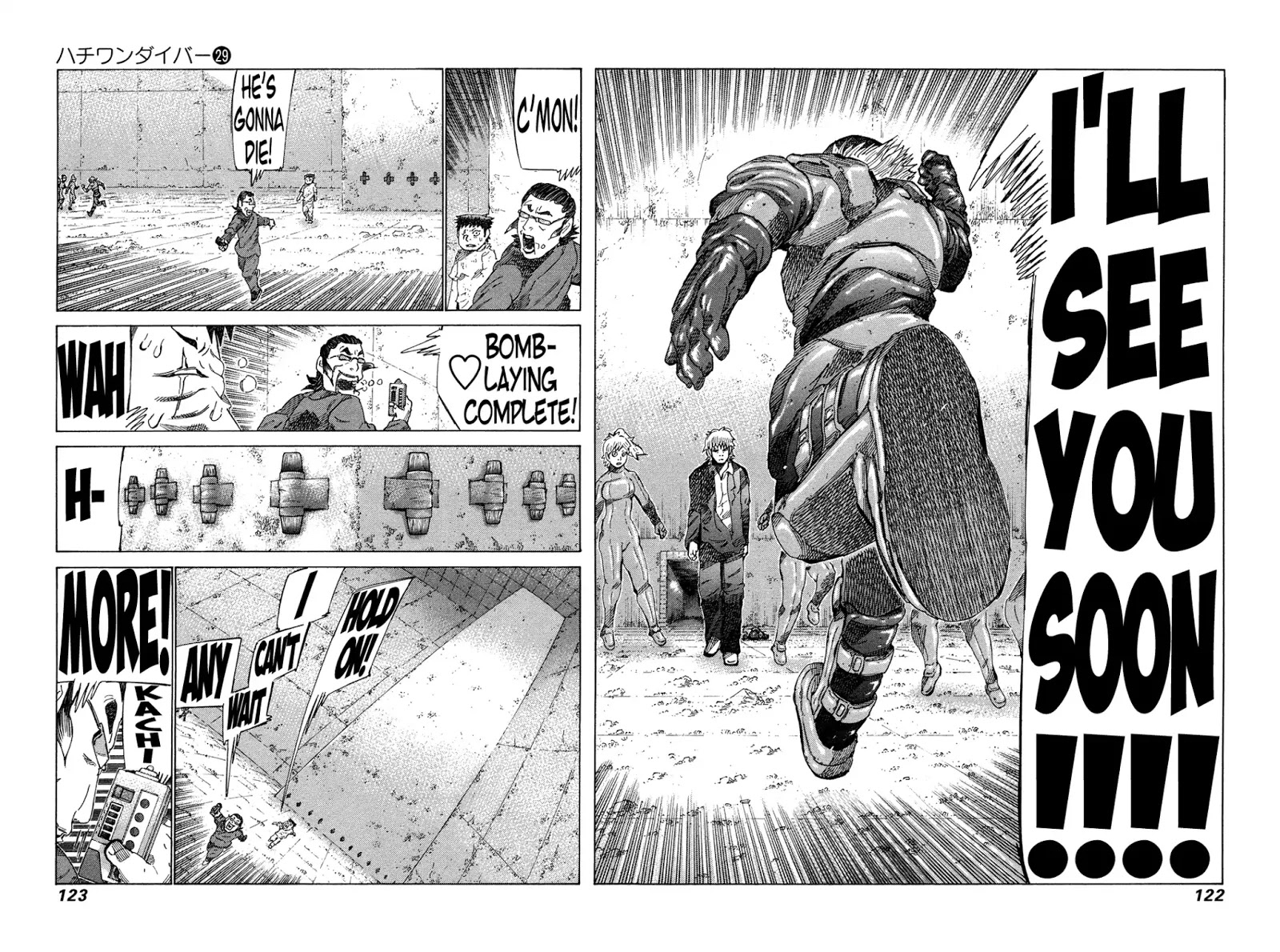 81 Diver Chapter 305 #7