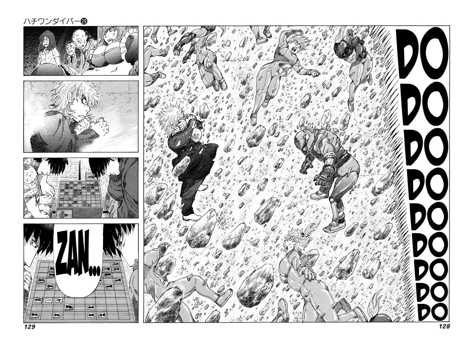 81 Diver Chapter 305 #10