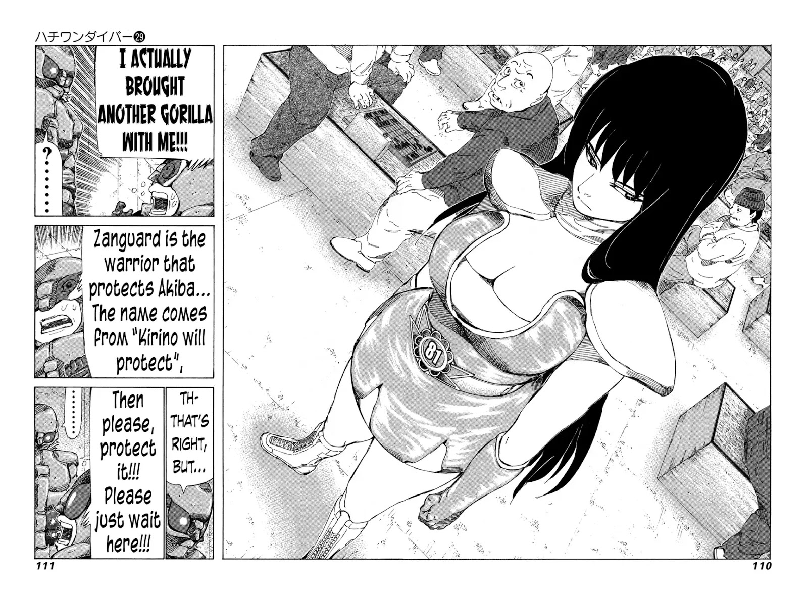 81 Diver Chapter 304 #12