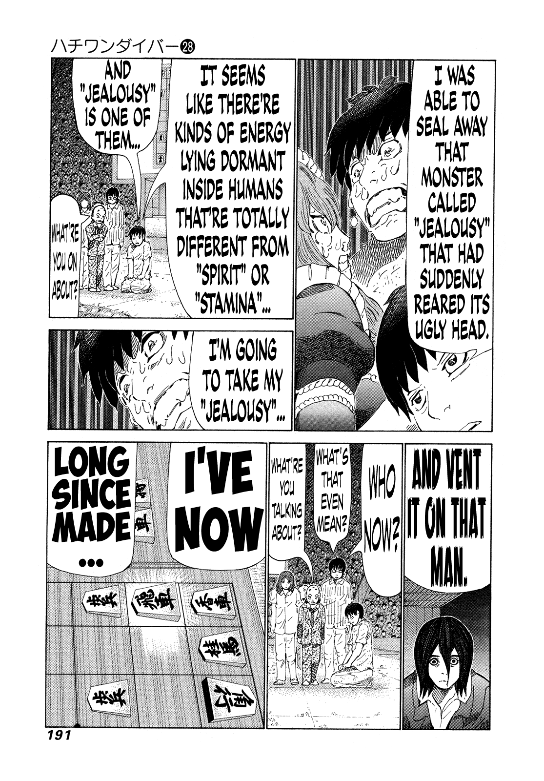 81 Diver Chapter 298 #6