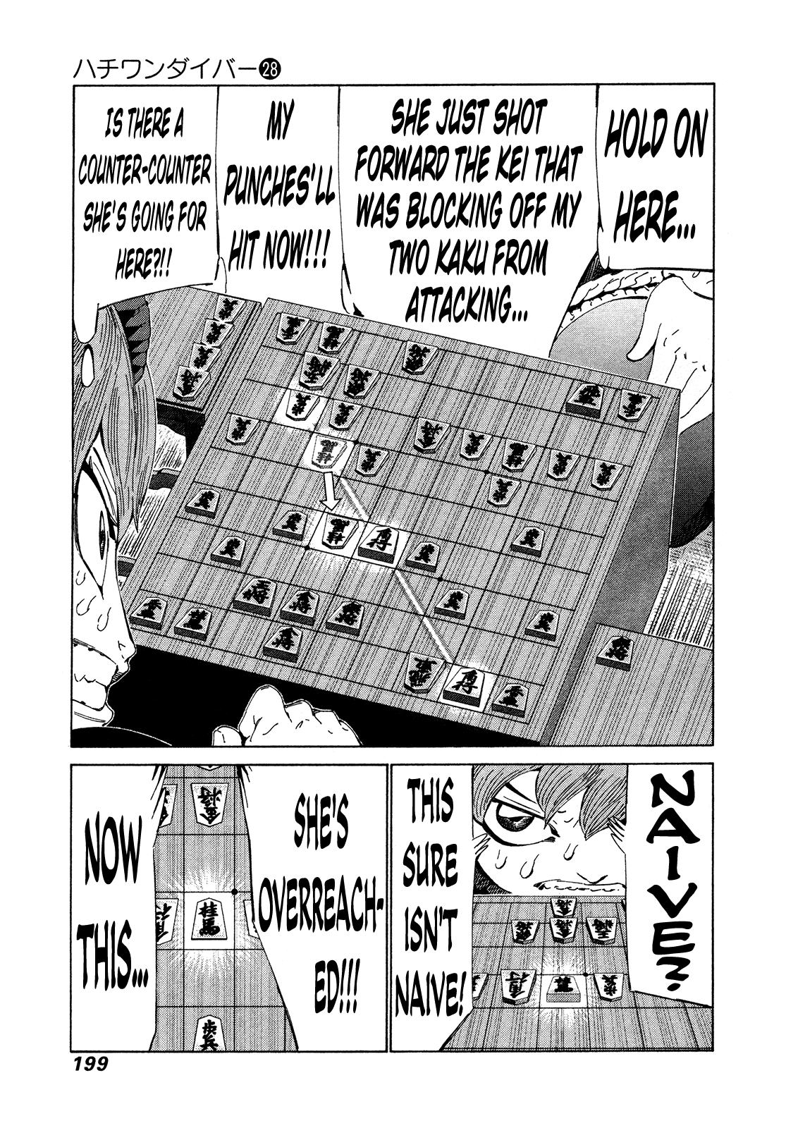 81 Diver Chapter 298 #11