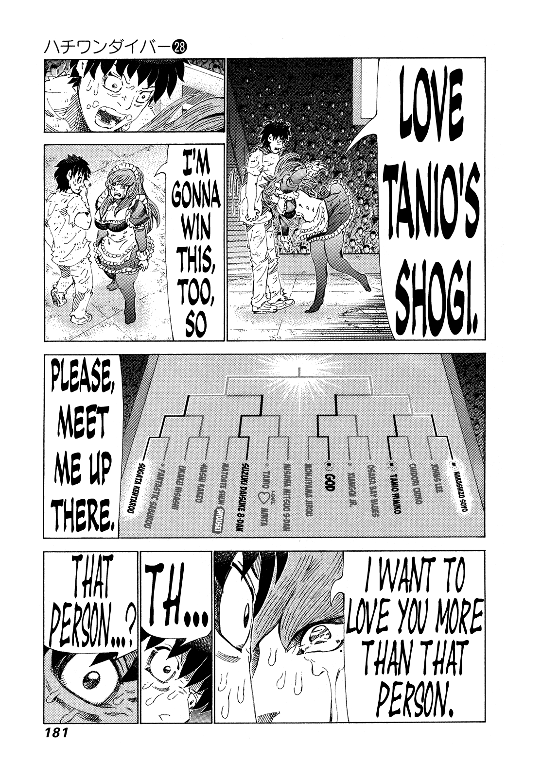 81 Diver Chapter 297 #13