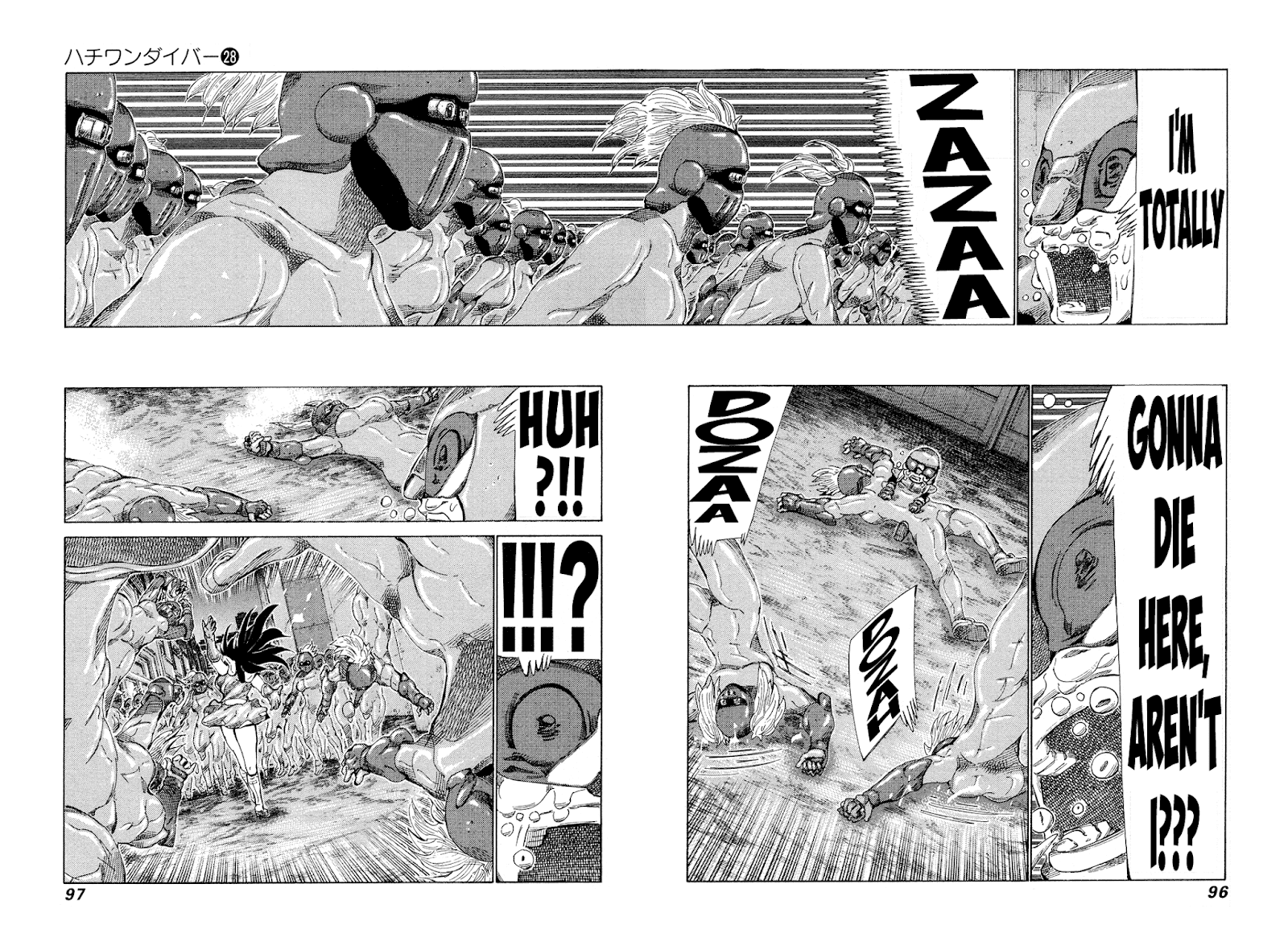 81 Diver Chapter 293 #2