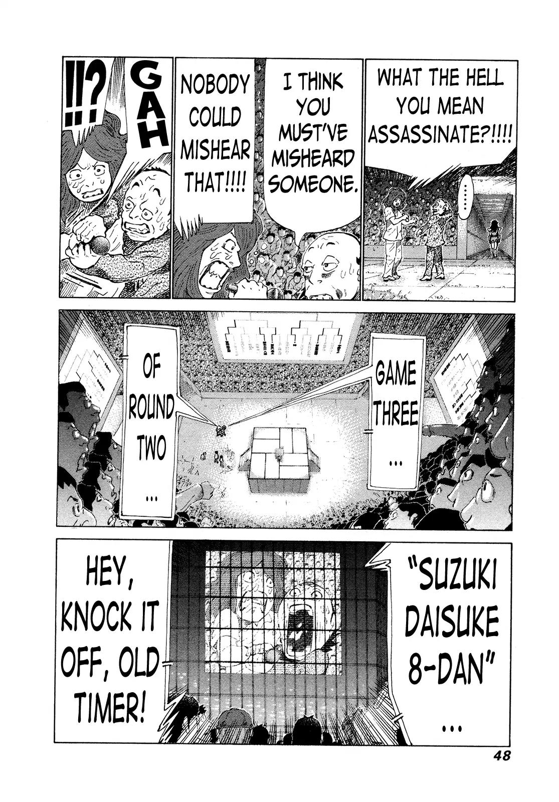 81 Diver Chapter 290 #6