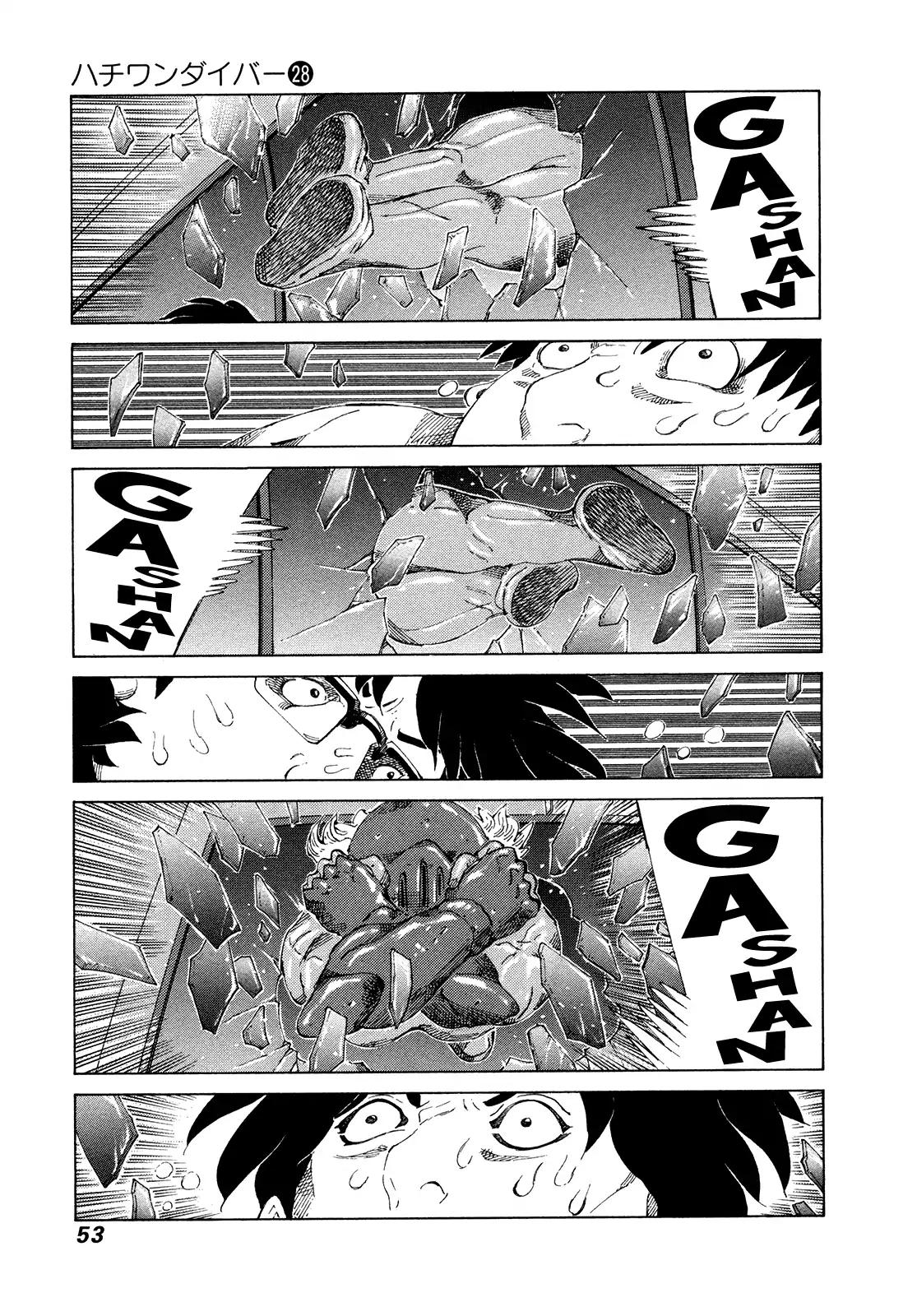 81 Diver Chapter 290 #10