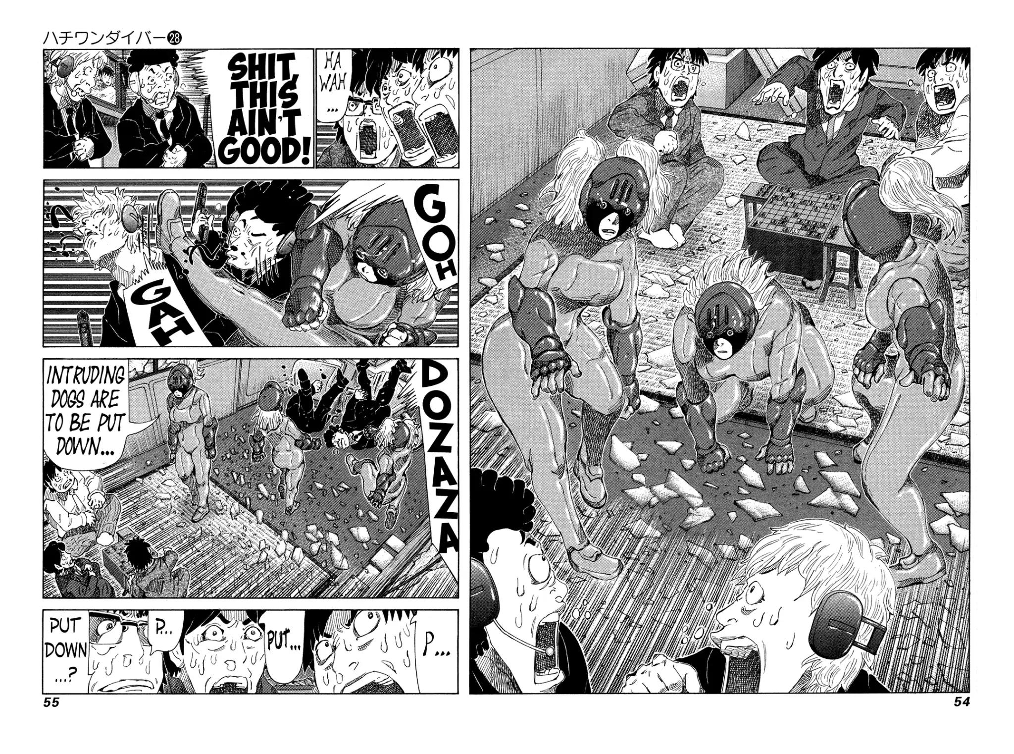 81 Diver Chapter 290 #11