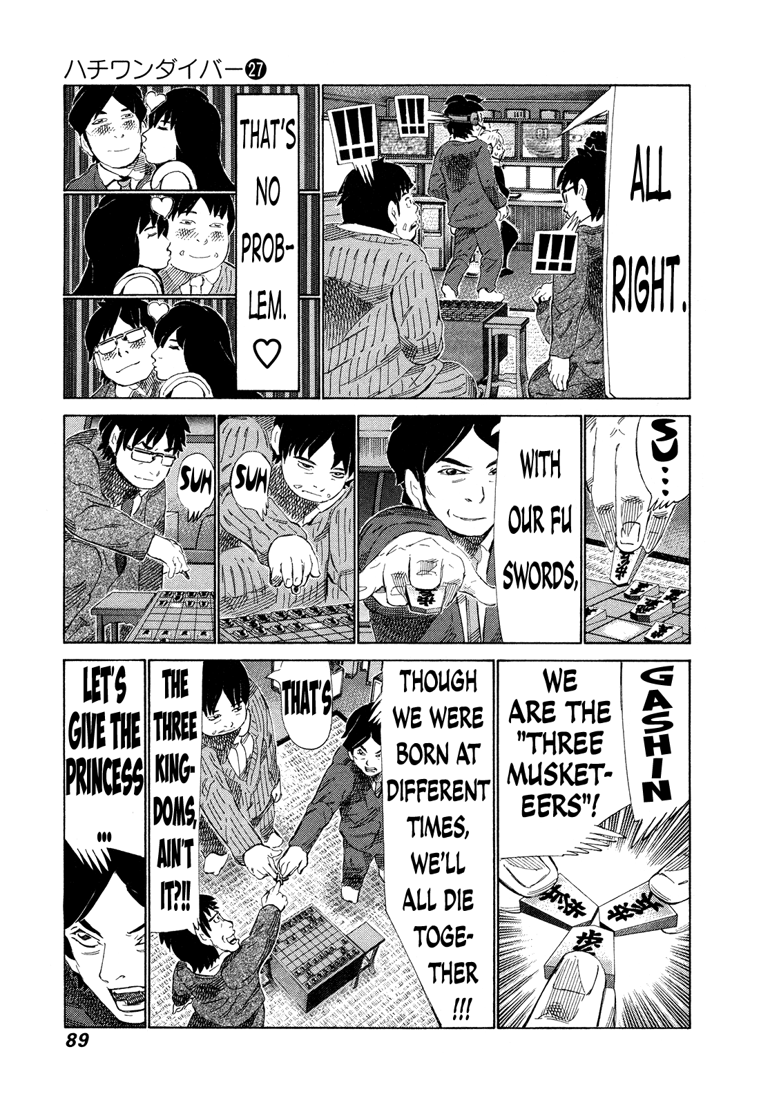 81 Diver Chapter 281 #10