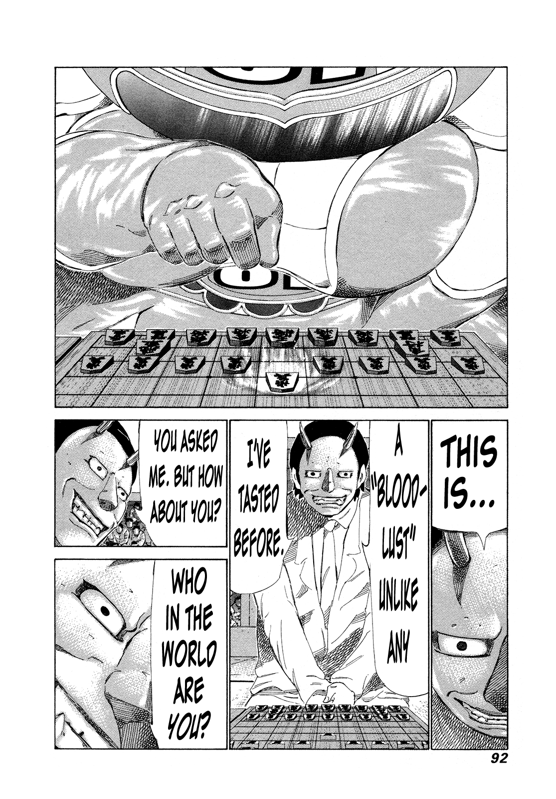 81 Diver Chapter 281 #13