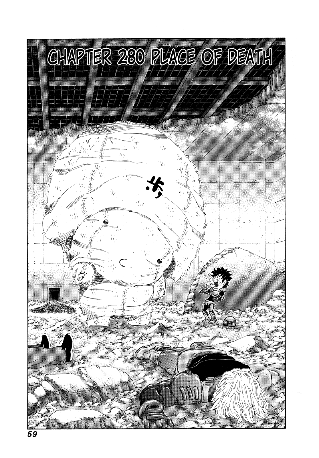 81 Diver Chapter 280 #1