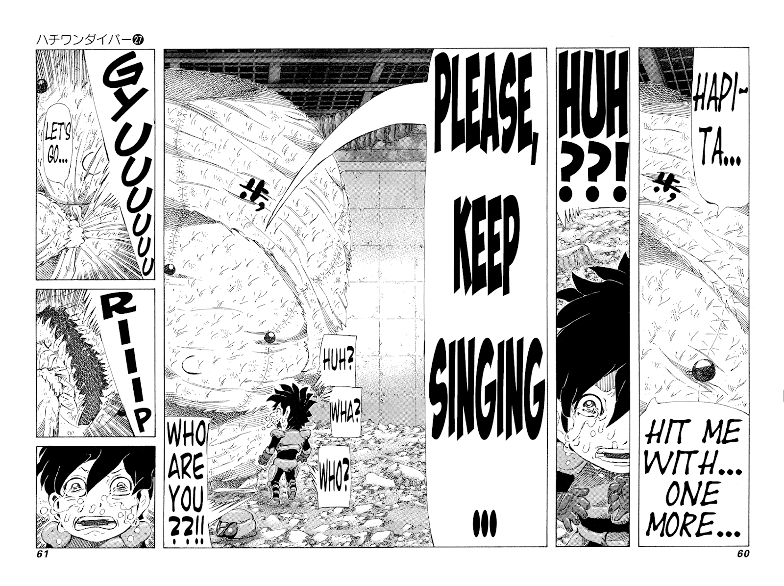 81 Diver Chapter 280 #2