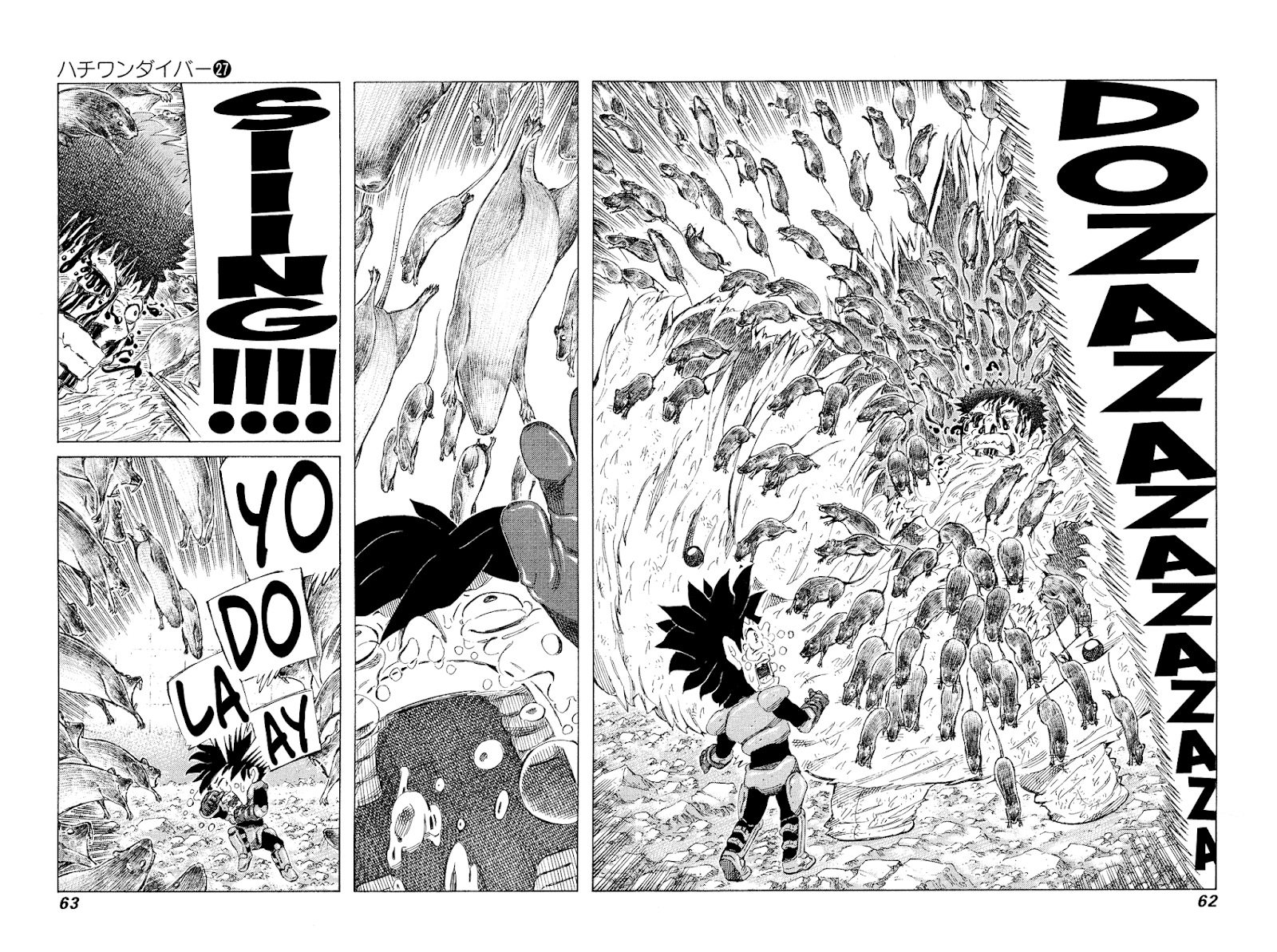 81 Diver Chapter 280 #3