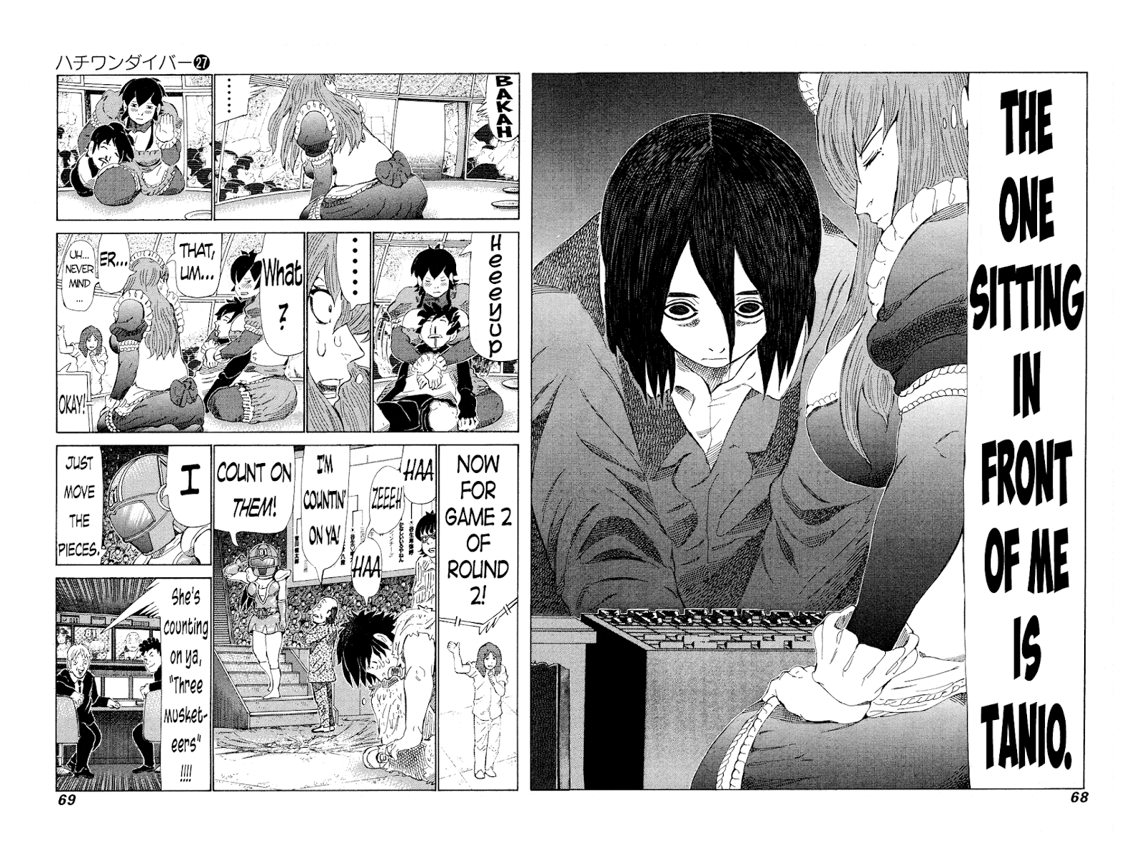 81 Diver Chapter 280 #7