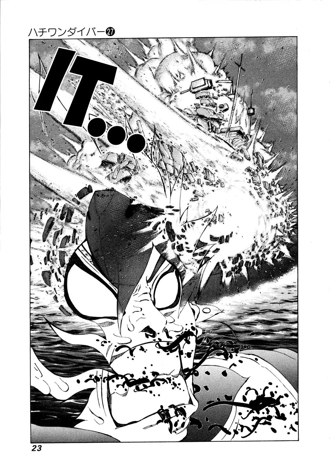 81 Diver Chapter 278 #3