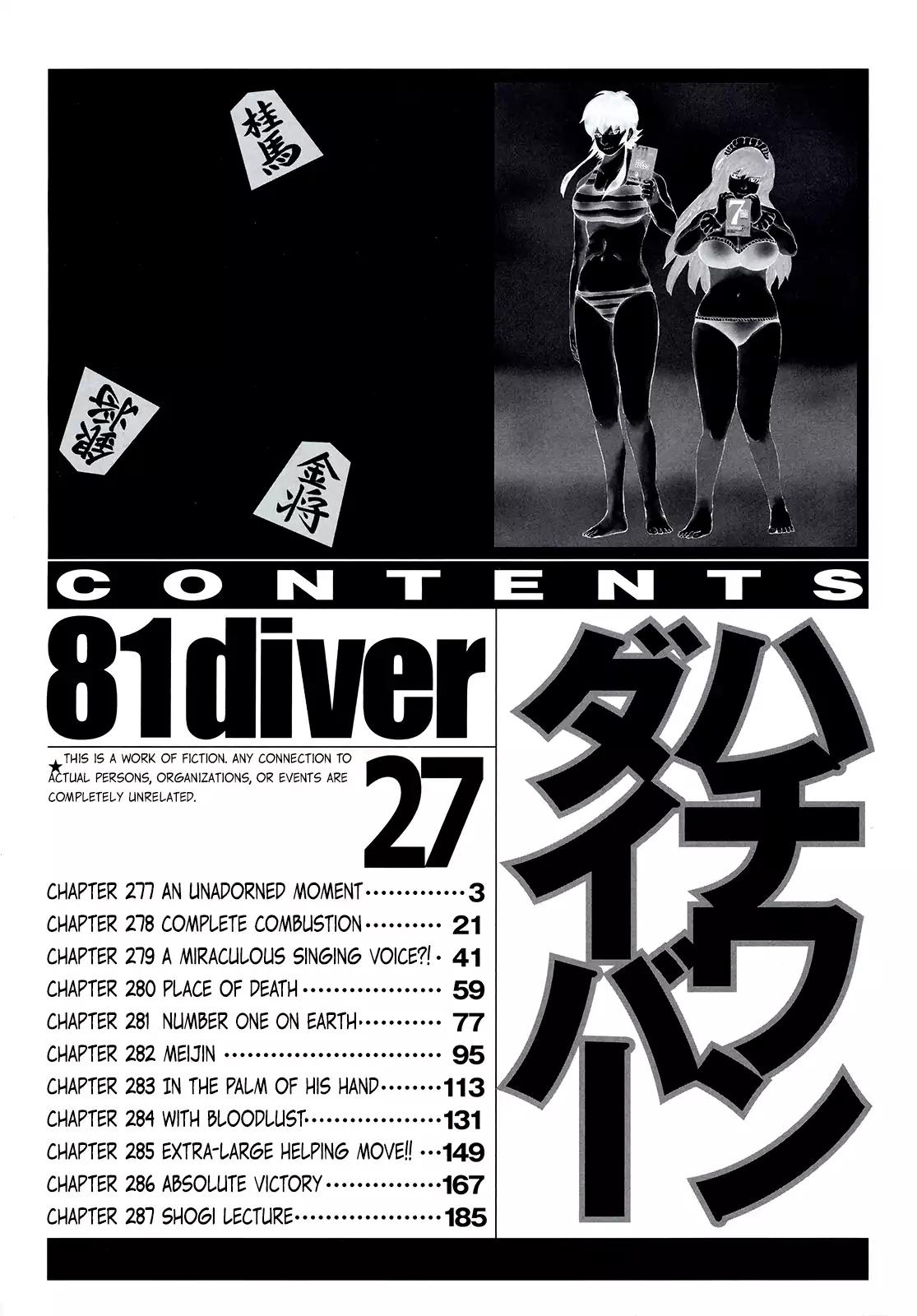 81 Diver Chapter 277 #5