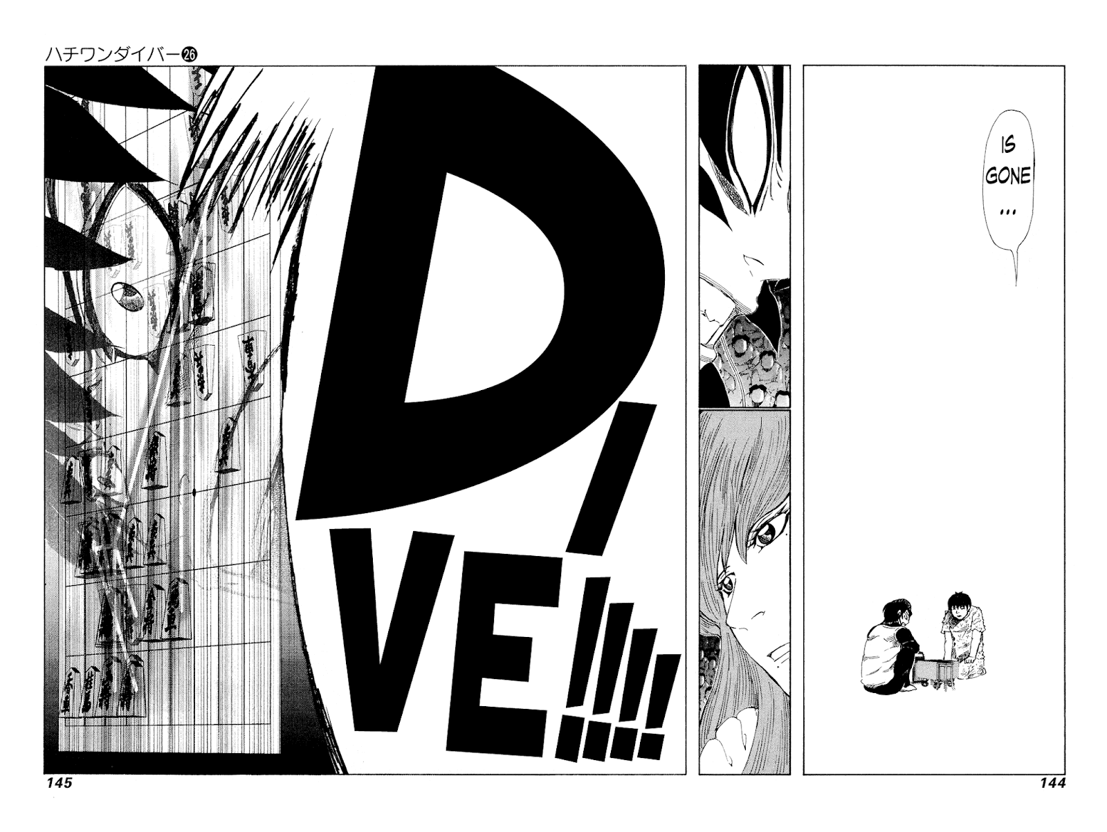 81 Diver Chapter 273 #9