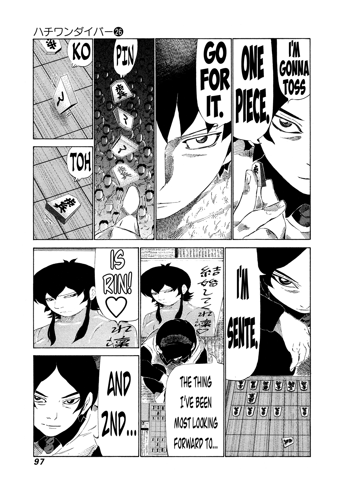81 Diver Chapter 271 #3