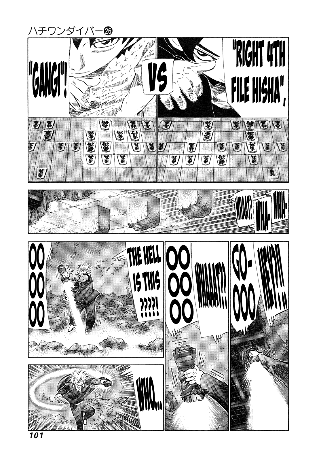 81 Diver Chapter 271 #6