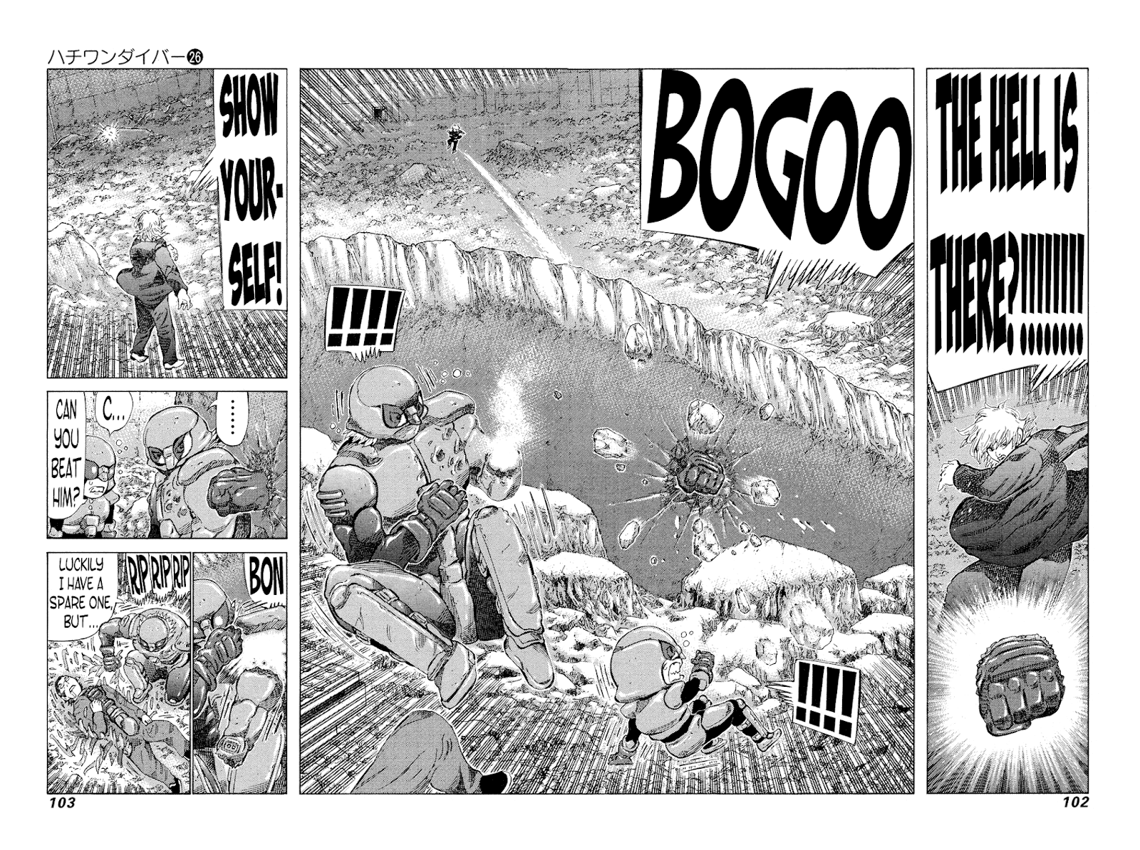 81 Diver Chapter 271 #7