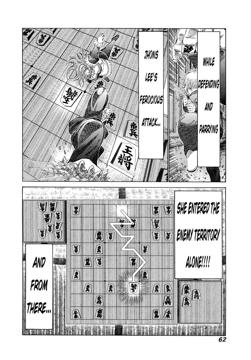 81 Diver Chapter 269 #3