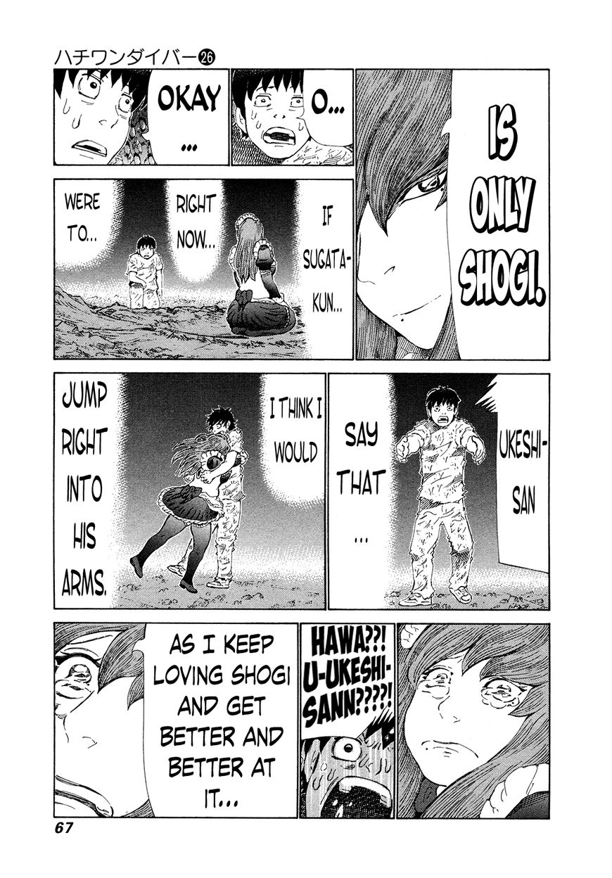 81 Diver Chapter 269 #7