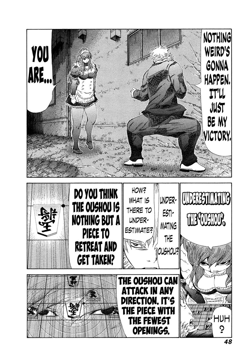 81 Diver Chapter 268 #6