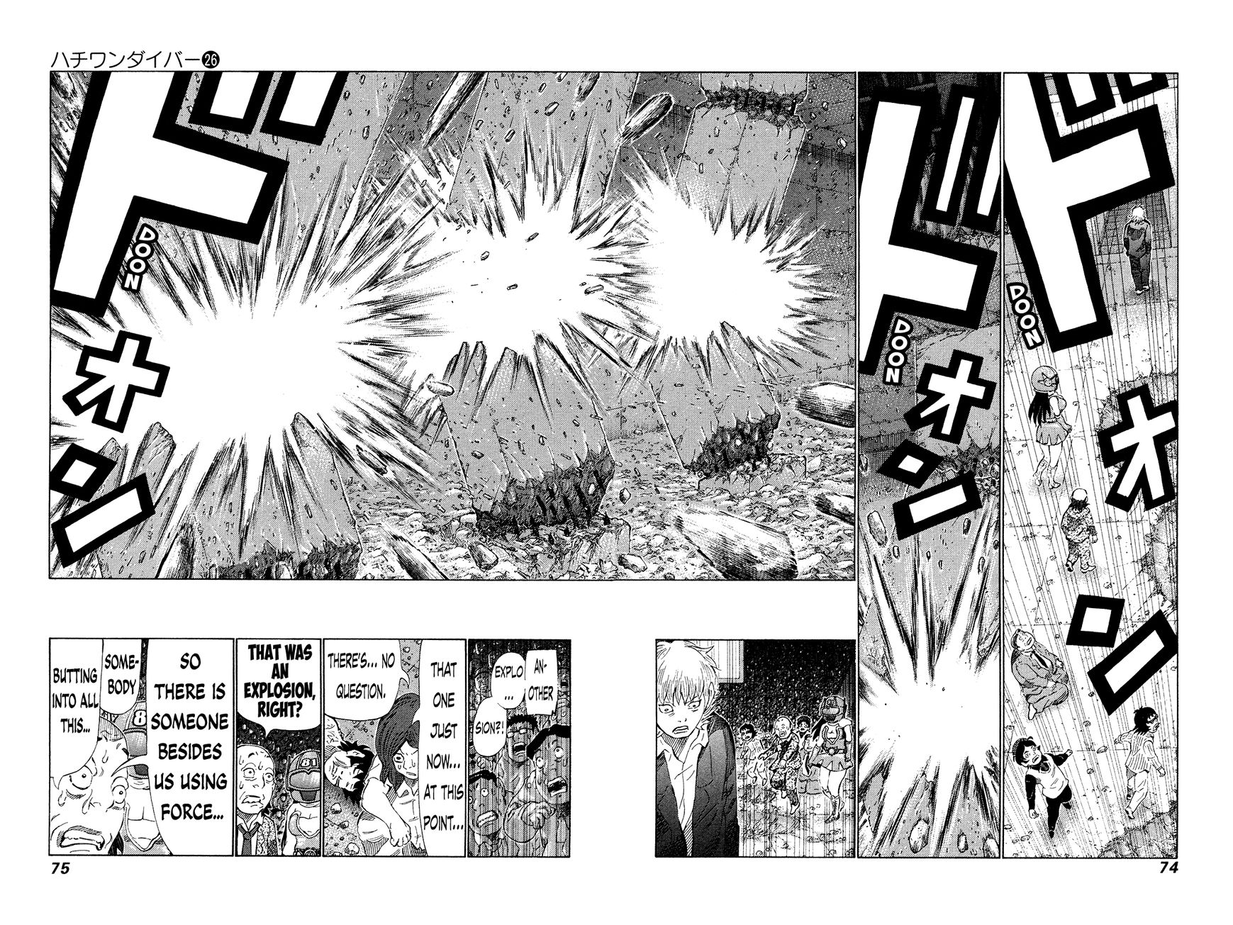 81 Diver Chapter 269 #13