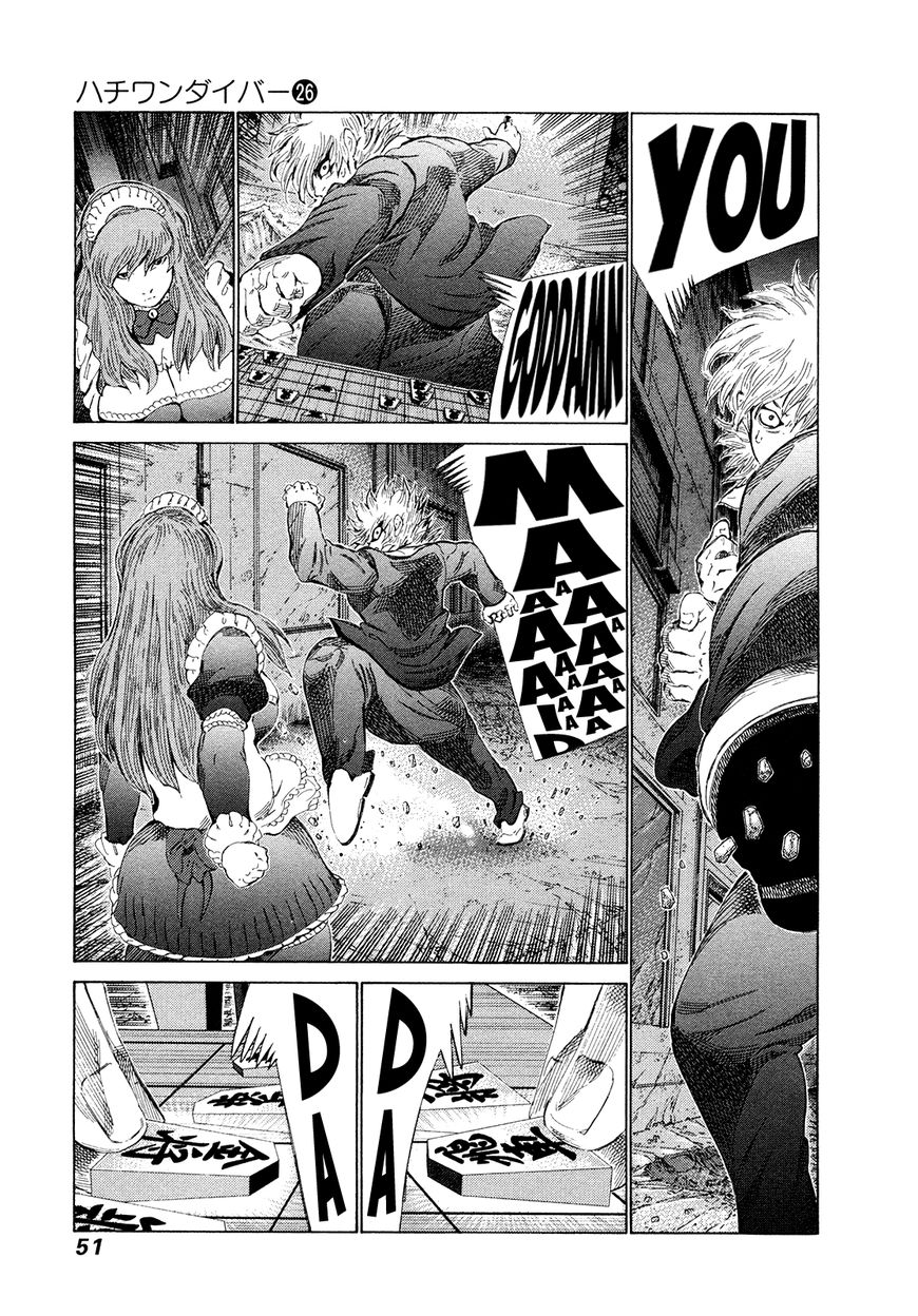 81 Diver Chapter 268 #9