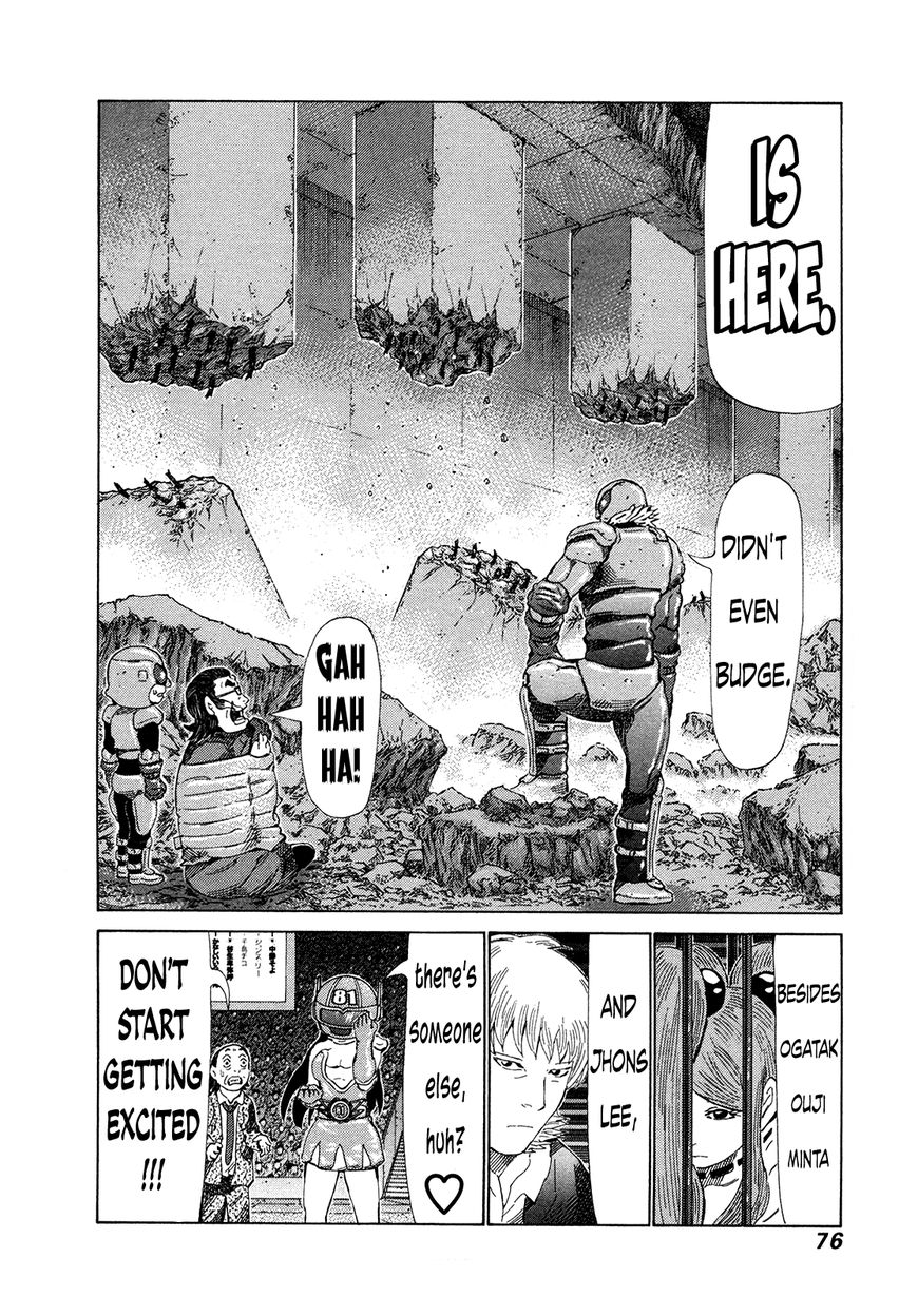 81 Diver Chapter 269 #14