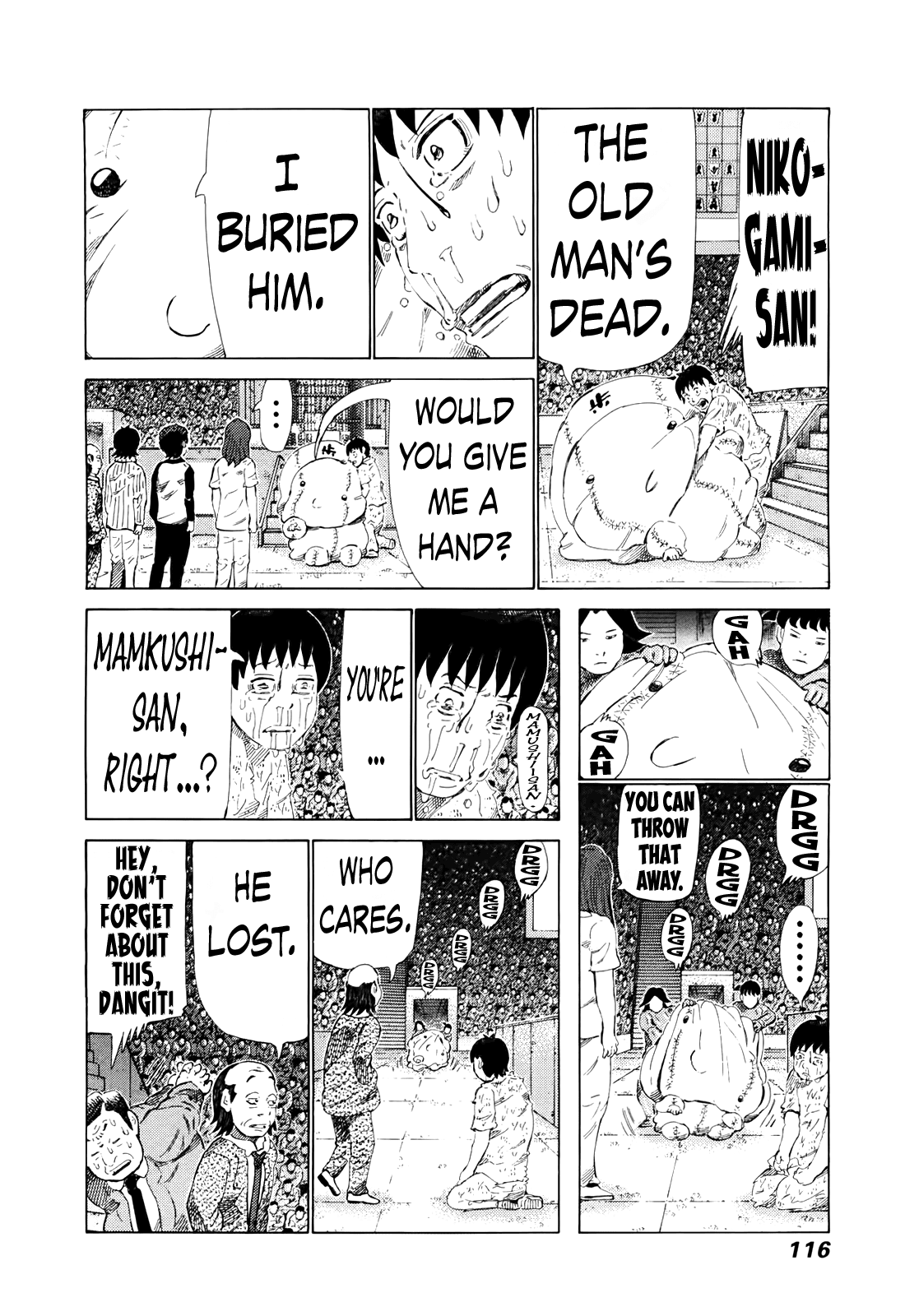 81 Diver Chapter 261 #5