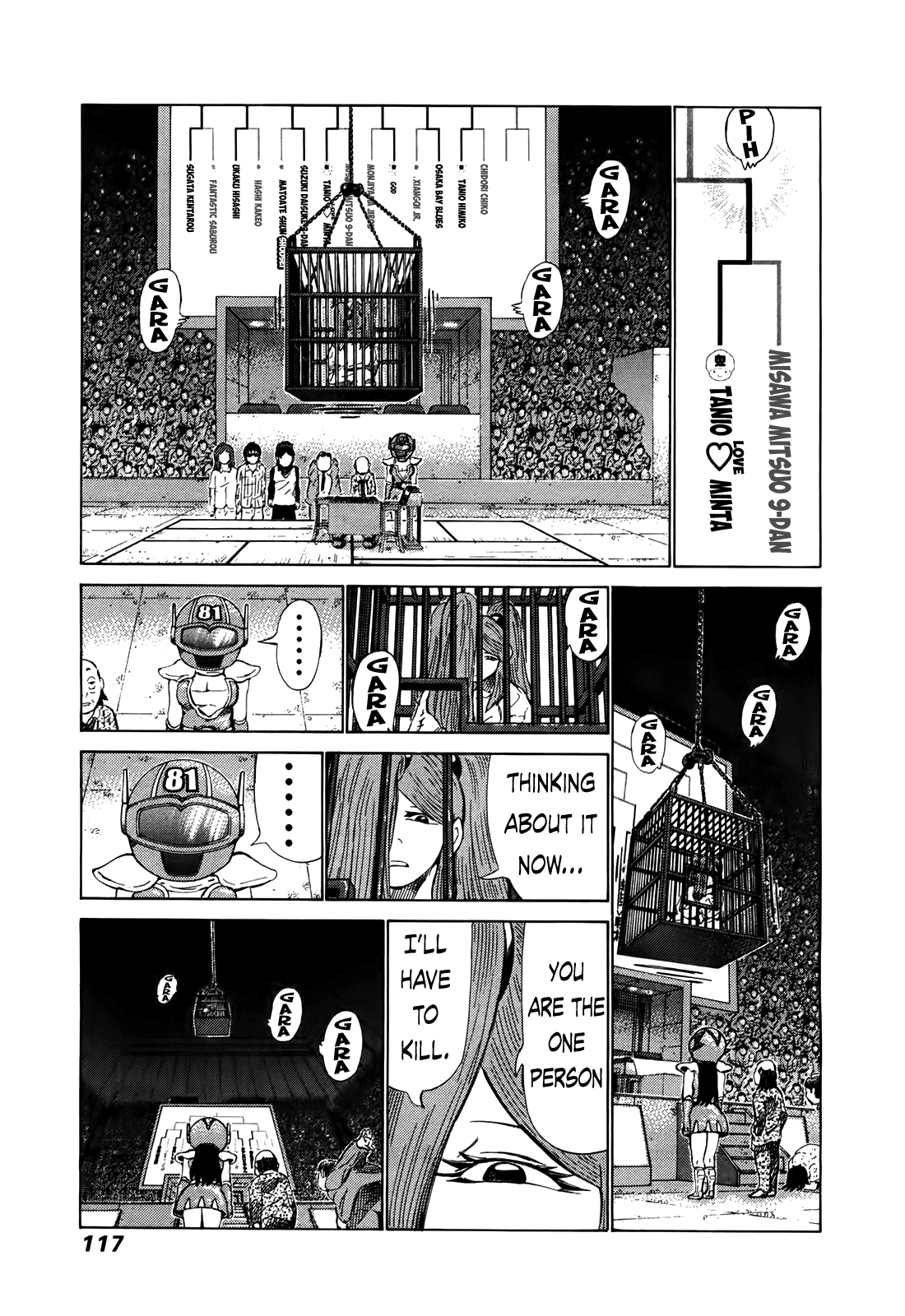 81 Diver Chapter 261 #6